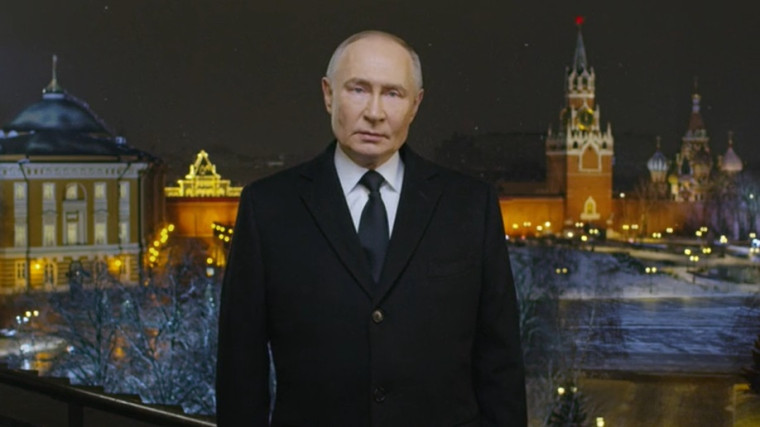 ВВП.